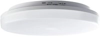 HEITRONIC Wandleuchte PIR Wand-/Deckenleuchte LED, 24W, Bewegungsmelder 500639