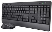 Trust Trezo Comfort Tastatur Maus Set kabellos Wireless f&uuml;r PC Tastatur- und
