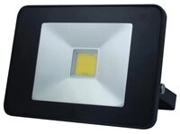 PEREL LED Scheinwerfer DESIGN-LED-STRAHLER MIT BEWEGUNGSMELDER - 20 W - NEUTRALWEI&szlig;
