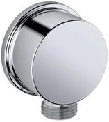Ideal Standard Wandanschlussbogen Wandanschlussbogen B9448AA - f&uuml;r