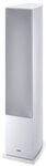 Heco VICTA ELITE 702 wei&szlig; St&uuml;ck Lautsprecher (300.0 W)