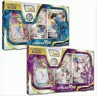 POK&Eacute;MON Sammelkarte Pok&eacute;mon VSTAR Premium Kollektion &ndash; 1 von 2 Designs,...