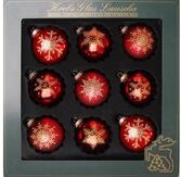 Krebs Glas Lauscha Weihnachtsbaumkugel Schneeflocke, Weihnachtsdeko rot,