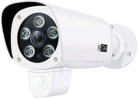 INSTAR &Uuml;berwachungskamera INSTAR IN-9408 2K+ LAN/POE ws 101667 LAN IP