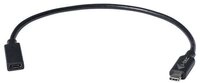 I-TEC USB-C Extension Cable (30 cm C31EXTENDCBL USB-Kabel