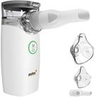 pulox Inhalator IN-100 - Elektrischer Nebulizer Vernebler mit Akkubetrieb