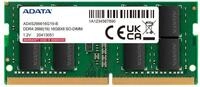 ADATA ADATA DIMM 8 GB DDR4-2666 (1x 8 GB), Arbeitsspeicher
