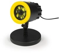 BVB LED Motivstrahler BVB LED-Motivstrahler, BVB-Logo