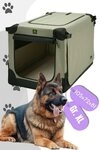 MAELSON Hunde-Transportbox Soft Kennel faltbare Hundebox / Tier Transportbox Beige