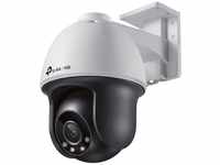 tp-link VIGI C540(4mm) 4MP Pan/Tilt IP Netzwerkkamera Überwachungskamera