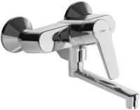 HANSA K&uuml;chenarmatur Hansapolo Sp&uuml;ltisch-Einhand-Wandbatterie Ausladung 234 mm