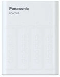 eneloop Akku Ladeger&auml;t Charger eneloop USB Travel K-KJ87MCD40USB 4x AA 2000mAh