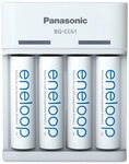 eneloop Akku Ladeger&auml;t Charger eneloop Basic USB K-KJ61MCD40USB 4x AA 2100mAh