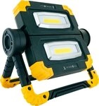 Schwaiger LED Arbeitsleuchte WLED30 513, COB-LED, Wei&szlig;, drehbare Leuchteinheit,