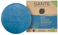 SANTE Feste Duschseife Feste Duschpflege Aloe Vera & Meersalz - OCEAN DIVE 80g