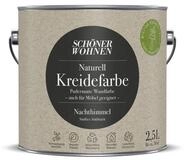 SCH&Ouml;NER WOHNEN FARBE Wand- und Deckenfarbe Nachthimmel,...