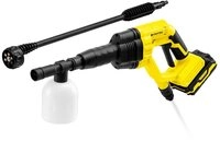 TROTEC Akku-Hochdruckreiniger Akku-Hochdruckreiniger PPWS 10-20V inkl. Akku und TROTEC Akku-Hochdruckreiniger Akku-Hochdruckreiniger PPWS 10-20V inkl. Akku und