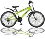 Talson Mountainbike 26 Zoll Fahrrad mit, 21 Gang Shimano, Kettenschaltung, mit