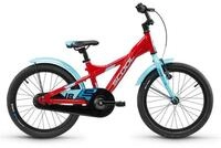 S&rsquo;COOL Kinderfahrrad XXlite, 1 Gang, 12 / 16 / 18 Zoll