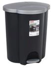 Curver M&uuml;lleimer 254540, Abfalleimer 40L Treteimer M&uuml;llsortierung