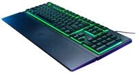 RAZER Eingabeger&auml;te-Set