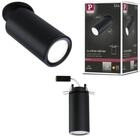Paulmann LED Einbauleuchte LED Einbauleuchte 3-Step-Dim Turnal rund 60 mm 90&deg;...