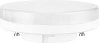 Osram LED-Leuchtmittel OSRAM HOMELIGHTING 4058075433441 LED EEK F (A - G) GX53