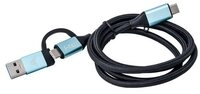 I-TEC USB-C auf USB-C USB-Kabel, mit integriertem USB 3.0 Adapter, 1 m L&auml;nge