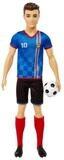 Mattel&reg; Anziehpuppe Mattel HCN15 - Barbie - You can be anything - Ken