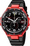 Lotus Multifunktionsuhr Lotus Herrenuhr Silikon schwarz Lotus, (Multifunktionsuhr),