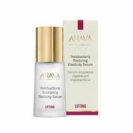 AHAVA K&ouml;rperpflegemittel Halobacteria Restoring Elasticity Serum 30ml