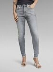 G-STAR 5-Pocket-Jeans Lhana Skinny Jeans