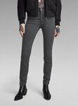 G-STAR 5-Pocket-Jeans Lhana Skinny Jeans
