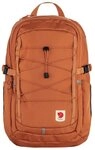 Fj&auml;llr&auml;ven Rucksack Skule