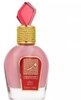 Lattafa Eau de Parfum Lattafa Musk Collection - Eau de Parfum 100ml