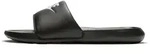 Nike Sportswear Victori One Sneaker
