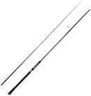Bullseye Fishing Spinnrute Ultraboost Zander+Hecht 2,65 m - 10 bis 50 g -