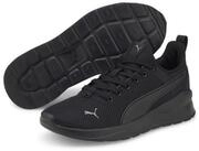 PUMA ANZARUN LITE JR Sneaker atmungsaktives Mesh-Obermaterial, d&auml;mpfende