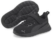 PUMA Anzarun Lite Sneakers Kinder Sneaker schwarz 27 EU