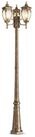 MAYTONI DECORATIVE LIGHTING Au&szlig;en-Wandleuchte Fleur 3 52.5x239x57 cm, ohne