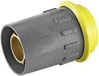 K&auml;rcher Professional Dampfreiniger K&auml;rcher Professional 2.115-000.0 EASY!Lock