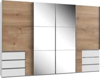 Wimex Schwebet&uuml;renschrank Level by fresh to go mit Synchron&ouml;ffnung