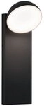 Paulmann LED Au&szlig;en-Wandleuchte Puka IP44 rund 110x125mm 3000K 8,5W 460lm 230V