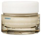 Korres Tagescreme White Pine Volume Replenishing Day Cream Very Dry 40ml