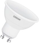 Osram LED-Leuchtmittel Osram LED Reflektor Star GU10 2,9 W warmwei&szlig;, Dimmbar