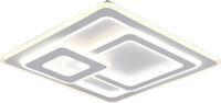 TRIO Leuchten LED Deckenleuchte leuchtstark mit 9.250 Lumen, 51cm,...