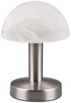 TRIO Leuchten Tischleuchte FYNN, 1-flammig, H 21 cm, Wei&szlig;, Nickel, Glas, ohne