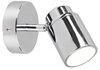 TRIO Leuchten Deckenspot TRIO-Leuchten Spot ANGELO BHT 10.50x15.50x9 cm silber