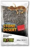 Exo Terra Terrarien-Substrat Bahariya Black Stone Desert 20 kg