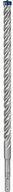 BOSCH Hammerbohrer BOSCH 2608900122 Hammerbohrer Expert SDS-7X &Oslash; 14,0 mm